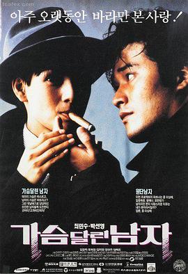 久久久免费看 可怜的东西