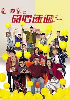 久久久免费看 肖申克的救赎