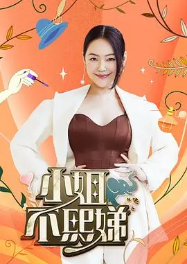 久久久免费看 葬送的芙莉莲